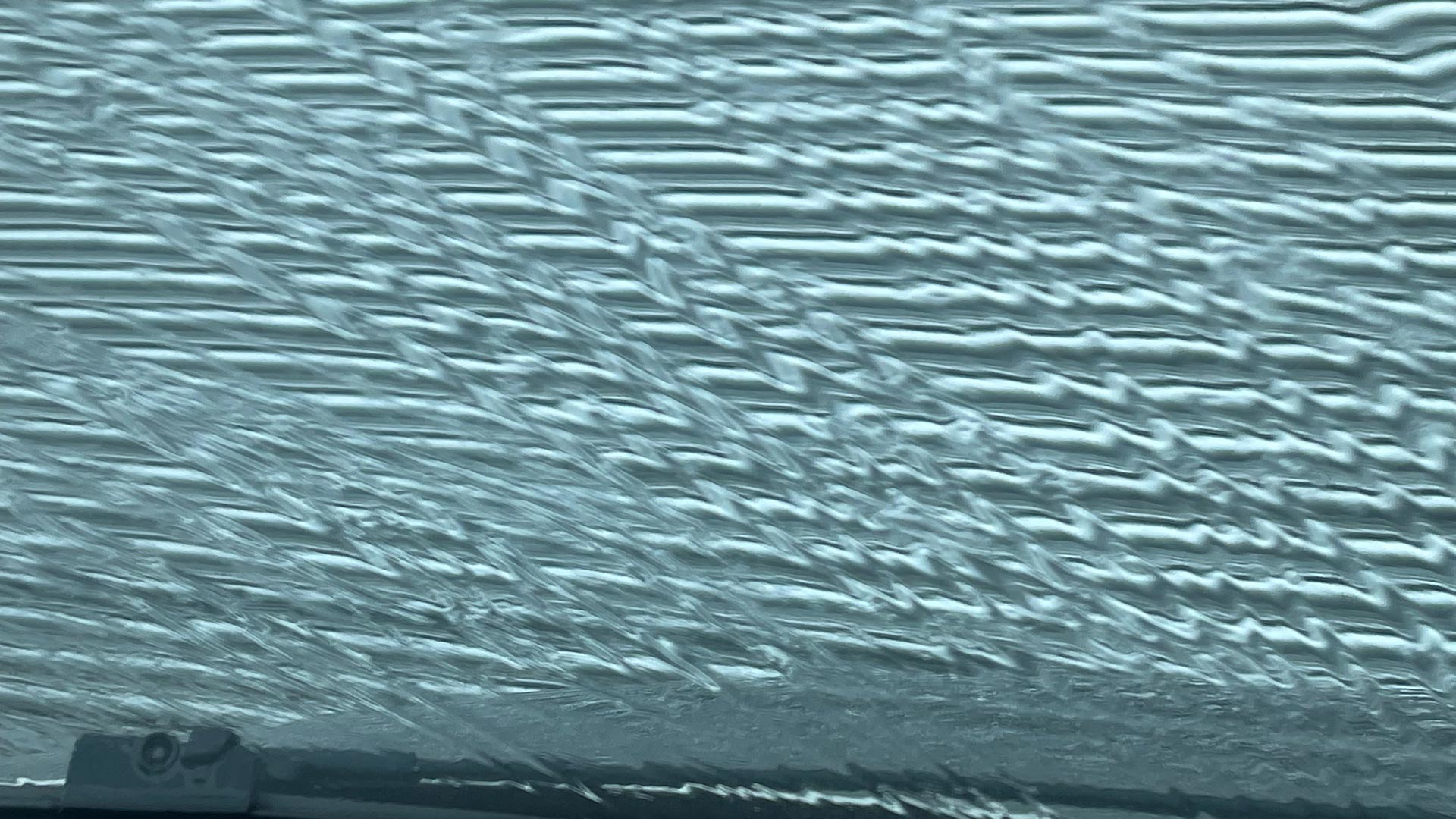 Rain on car windscreen